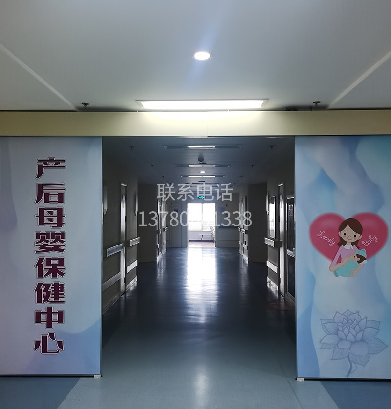 寧波婦女兒童醫(yī)院自動門安裝