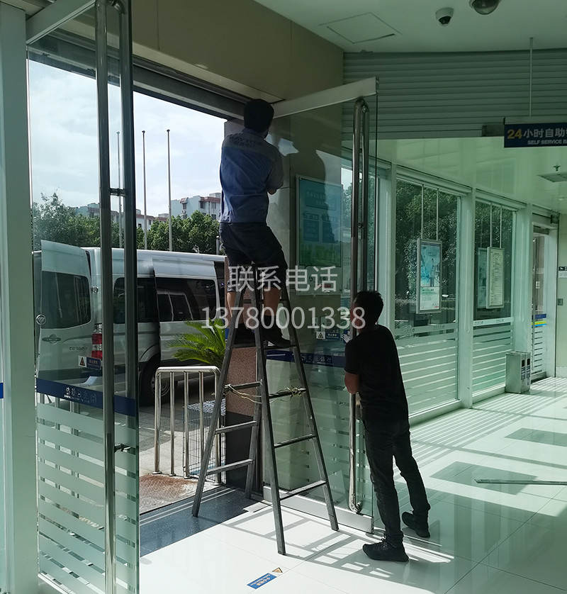 交通銀行玻璃門維修