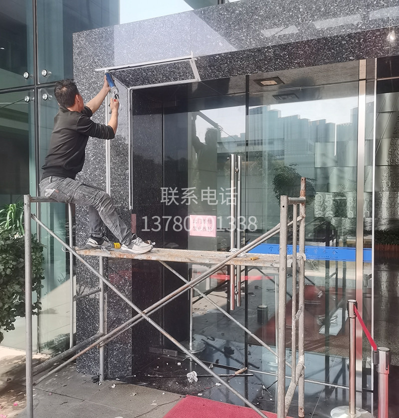 管委會干刮大理石修補(bǔ)更換