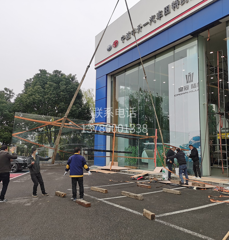 一汽豐田超大版幕墻玻璃更換